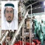 إختراع سعودي يحصل على براءة إختراع أمريكي